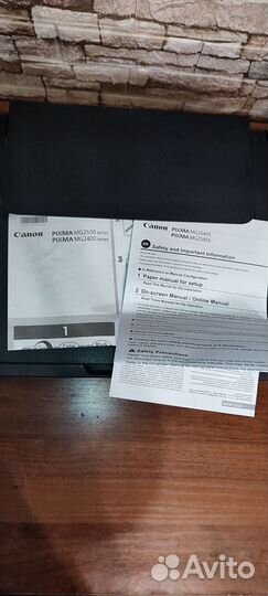 Б/у принтер Canon MG2540S