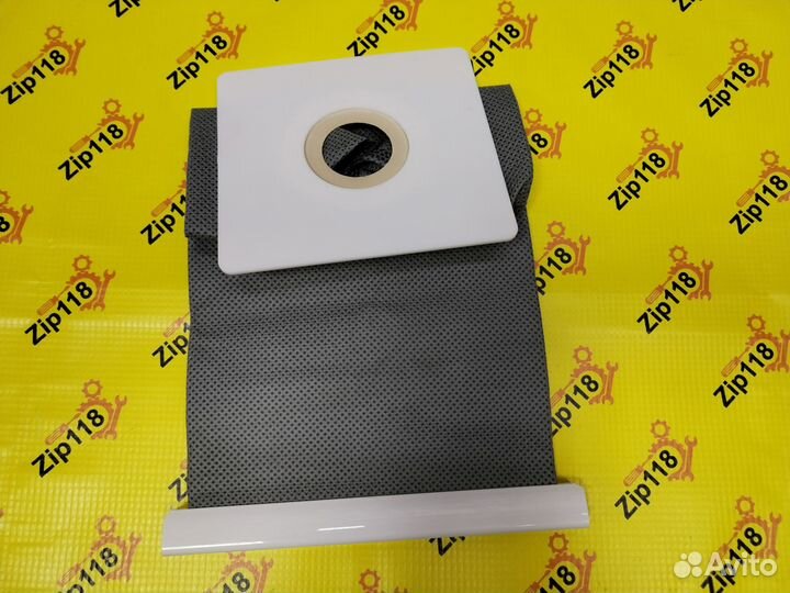 Мешок для пылесоса универсальный многоразовый