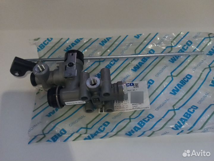 Кран уровня пола Schmitz Wabco 4640061007