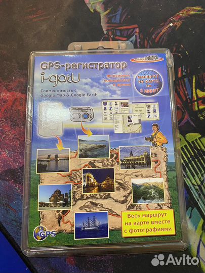 Gps регистратор