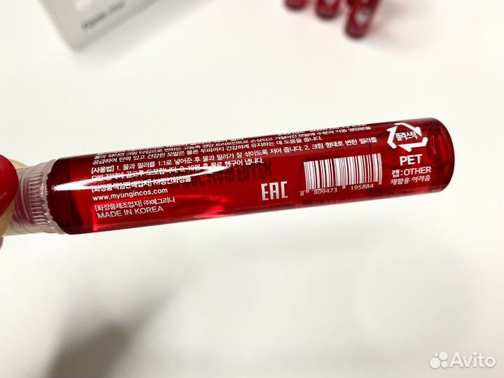 Оригинал Корейский филлер для восстановления волос