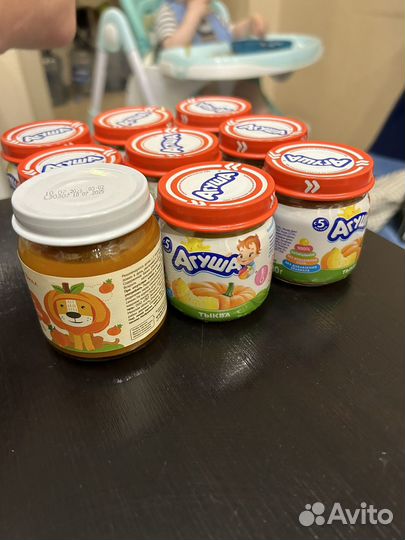 Детское пюре агуша