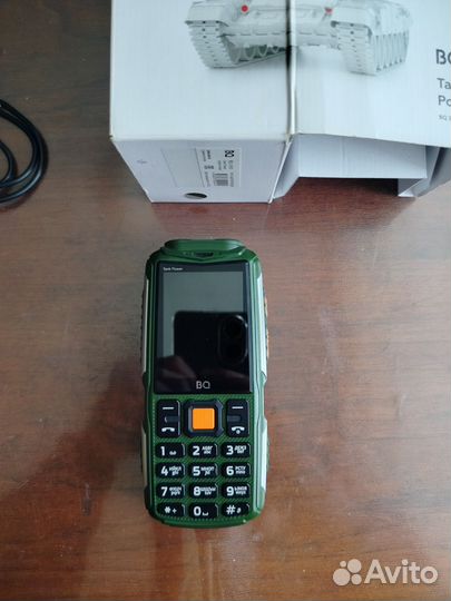 BQ 2430 Tank Power