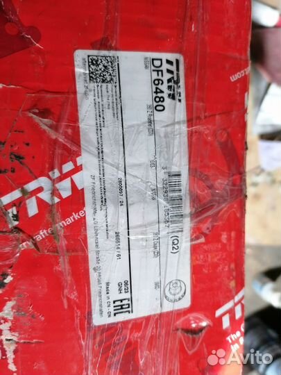 Тормозные диски Ниссан 350z