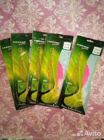 Стельки Tarrago (Испания) 33-35 размер