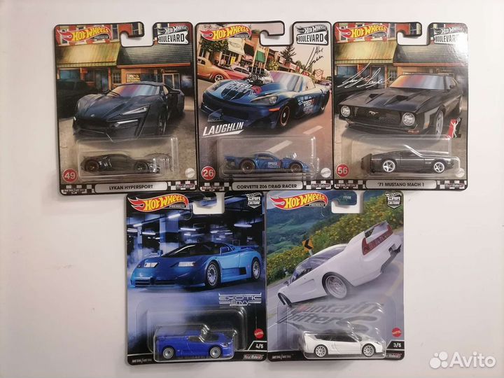 Hot wheels