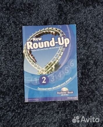 Учебники для изучения английского