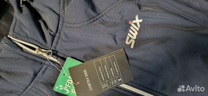 Разминочная куртка 46 и 48 swix cobolt лыжная