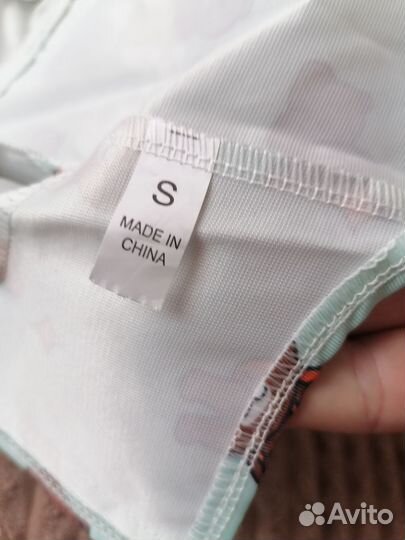 Дождевик для маленьких собак