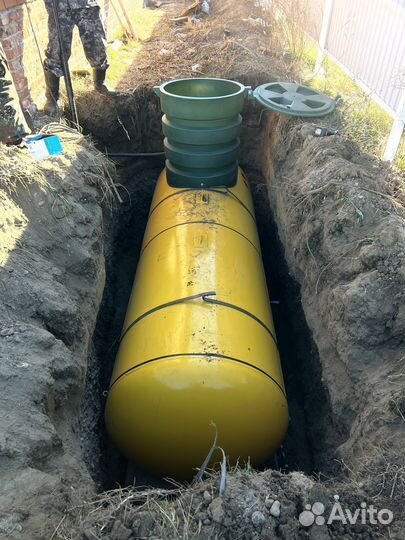 Газгольдер