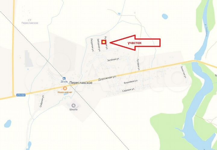 Участок 10 сот. (ИЖС)