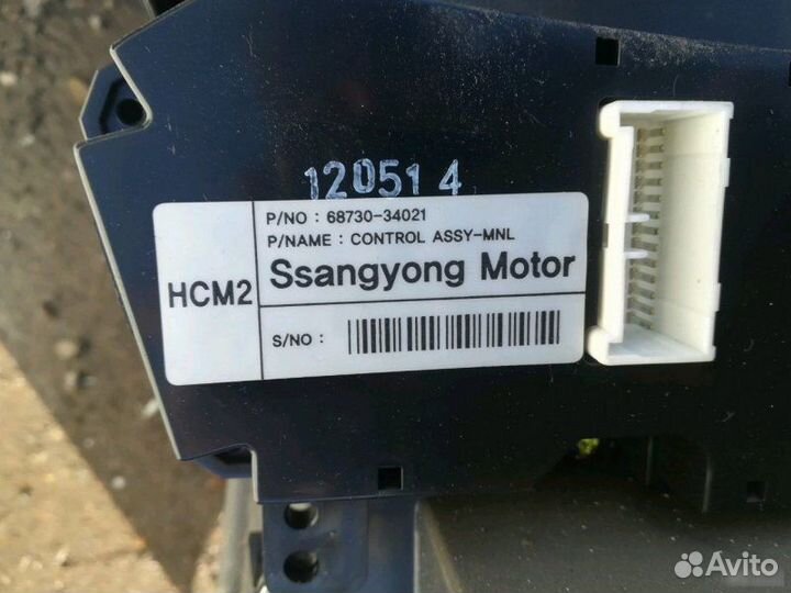 Блок управления климатом Ssangyong Асtyon