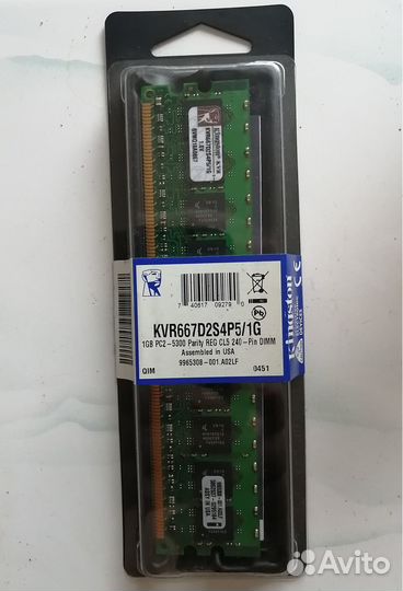 Оперативная (серверная) Память Kingston 1GB