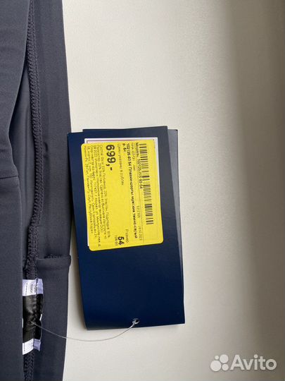 Купальные плавки мужские