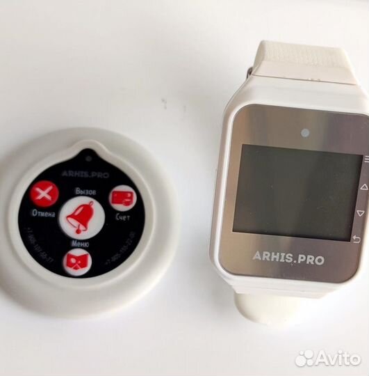 Комплекты вызова персонала: кнопка вызова и часы