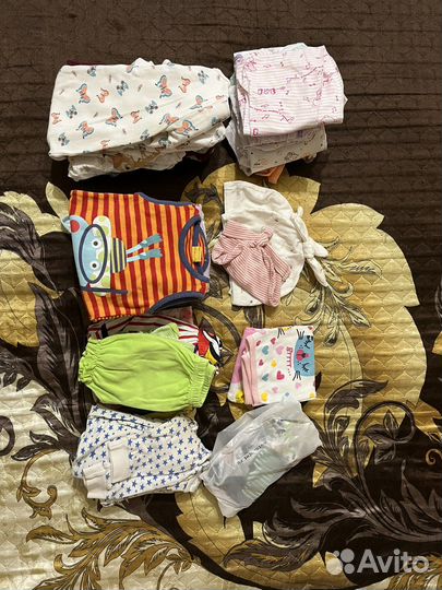 Детская одежда пакетом