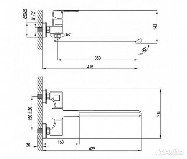 Смеситель для ванны Lemark lm3617c Хром