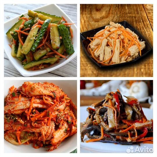 Питание салаты