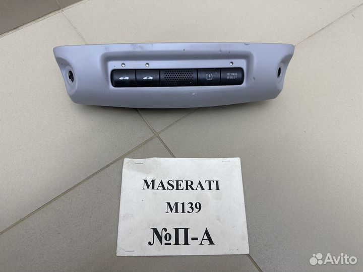 Кнопки Maserati Quattroporte 5 M139