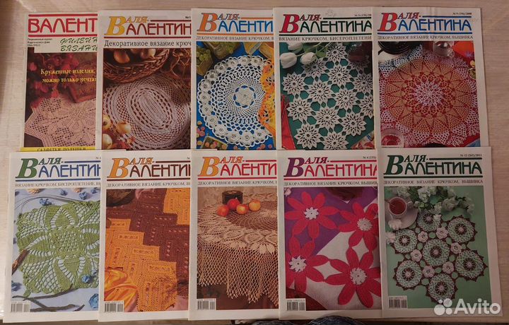 Книги по шитью, вязанию,кулинарии