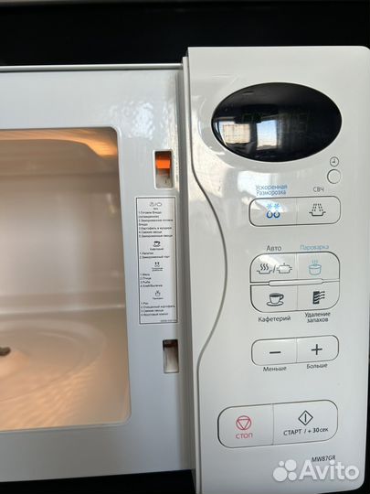 Микроволновая печь Samsung MW87GR бу