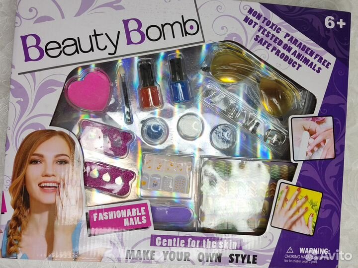 Детский маникюрный набор для ногтей