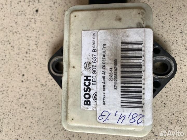 Датчик есп Audi а6 с6