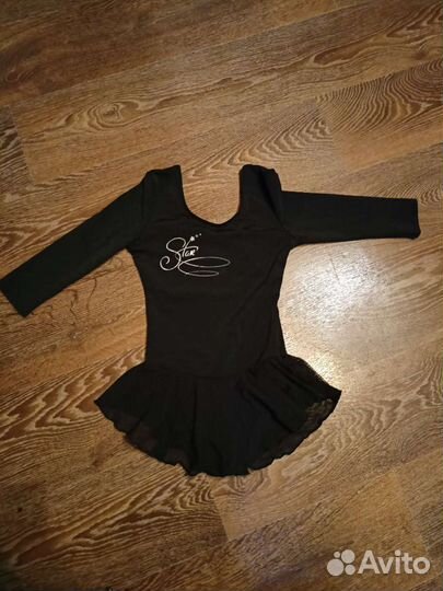 Купальник гимнастический Demix