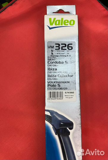 Щетки стеклоочистителя Volkswagen Polo Hatch 05-09