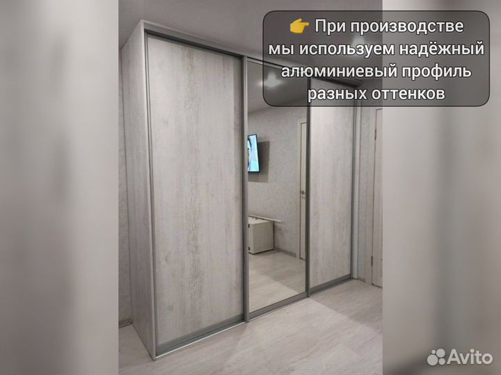 Мебель в стиле лофт