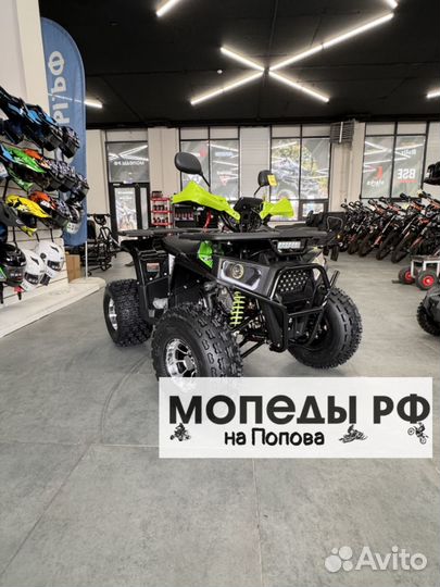 Квадроцикл 4 тактный