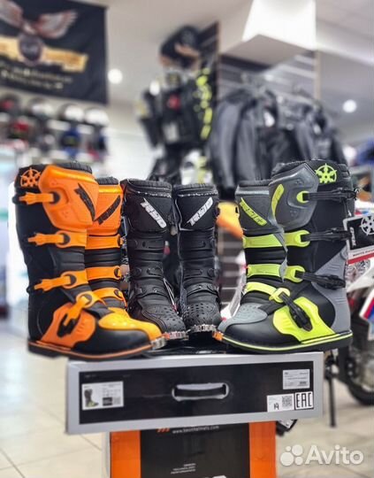 Мотоботы для кросса и эндуро RYO MX3