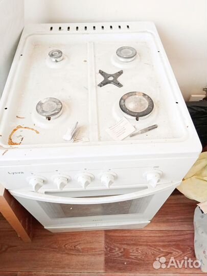 Газплита бу