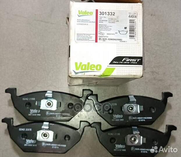 301 332 Колодки тормозные audi A3 97/VW G4/SKO