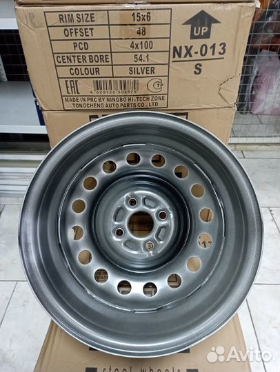 Диск штап. R15 next hyundai solaris/KIA RIO