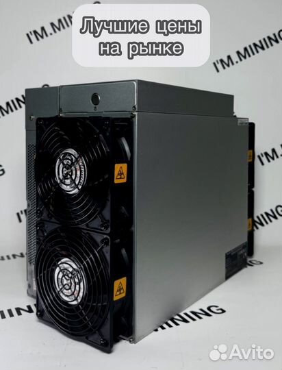 Antminer S19 88chip 90th в идеальном состоянии