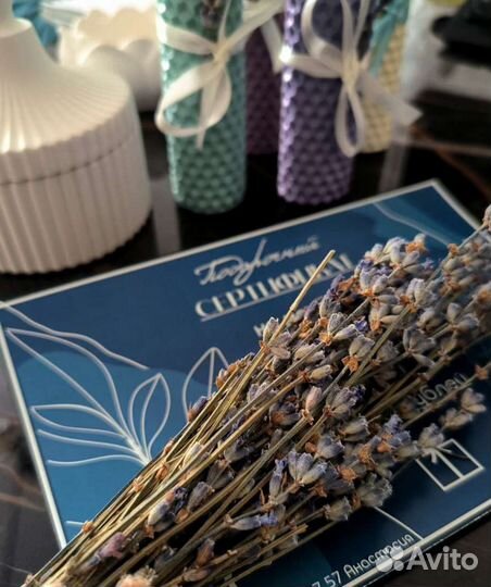 Массаж на дому