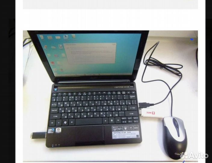 Нетбук 