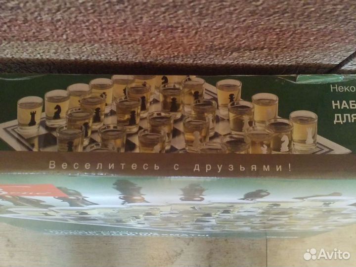 Набор стопок для игры в шахматы