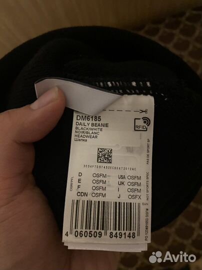 Шапка Adidas весенняя новая