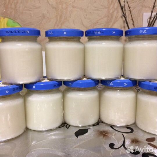 Продам барсучий жир