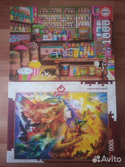 Пазлы 1000