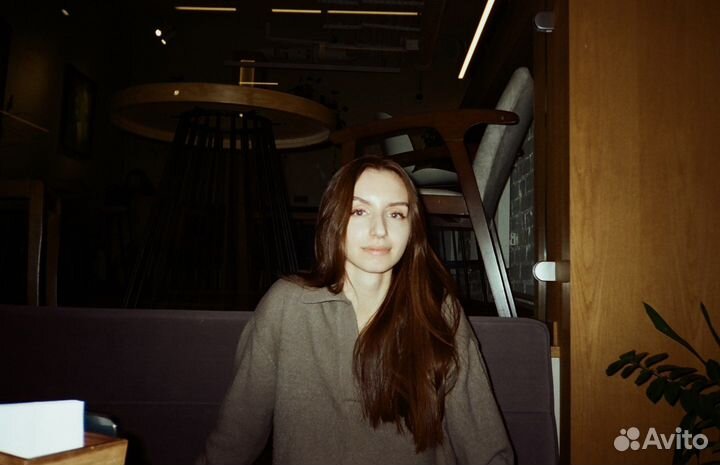 Репетитор по английскому языку