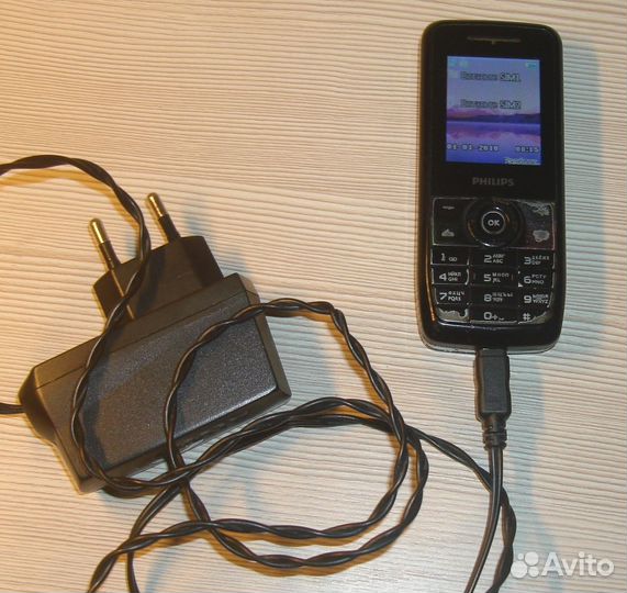 Philips 162