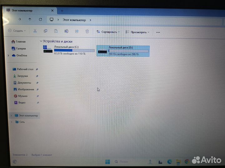 Ноутбук asus x551m