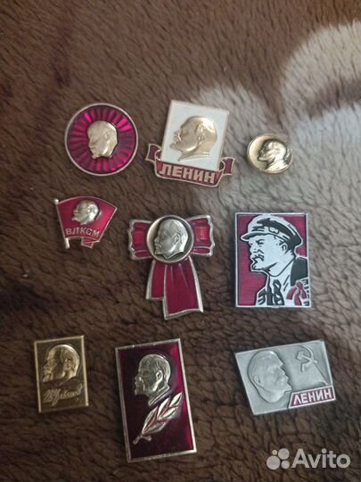 Значки СССР с Лениным