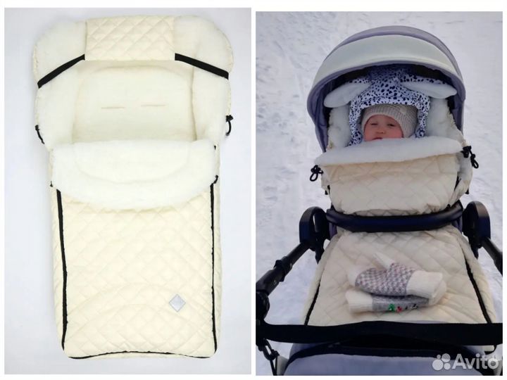Продам конверт в санки, коляску
