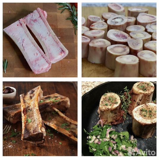 Мясо. Мозговые косточки