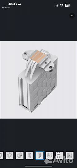 Куллер для процессора