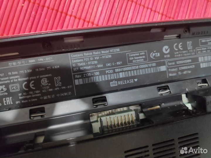 Ноутбук hp Model/ RT3290